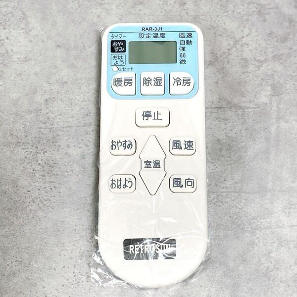 エアコンリモコン RAR-3J1 for 日立 HITACHI RAS-R22X