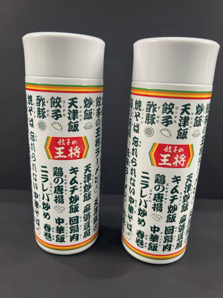 三越 - 1961年 東京放送 TBS 非売品 三越製 創立十周年・新館