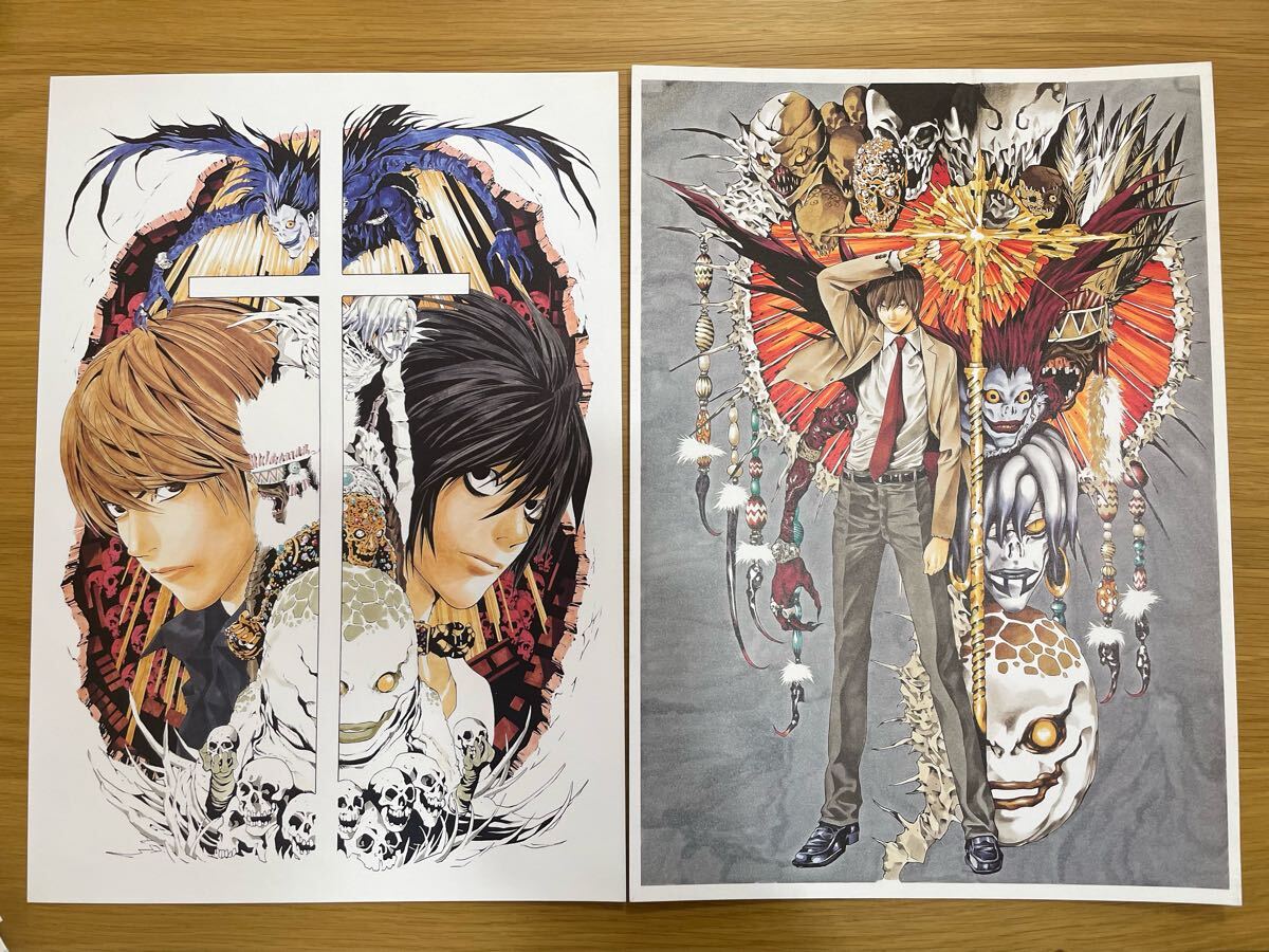 2025年最新】Yahoo!オークション -death note l(本、雑誌)の中古 2025年最新】Yahoo!オークション -death note l(本、雑誌)の中古