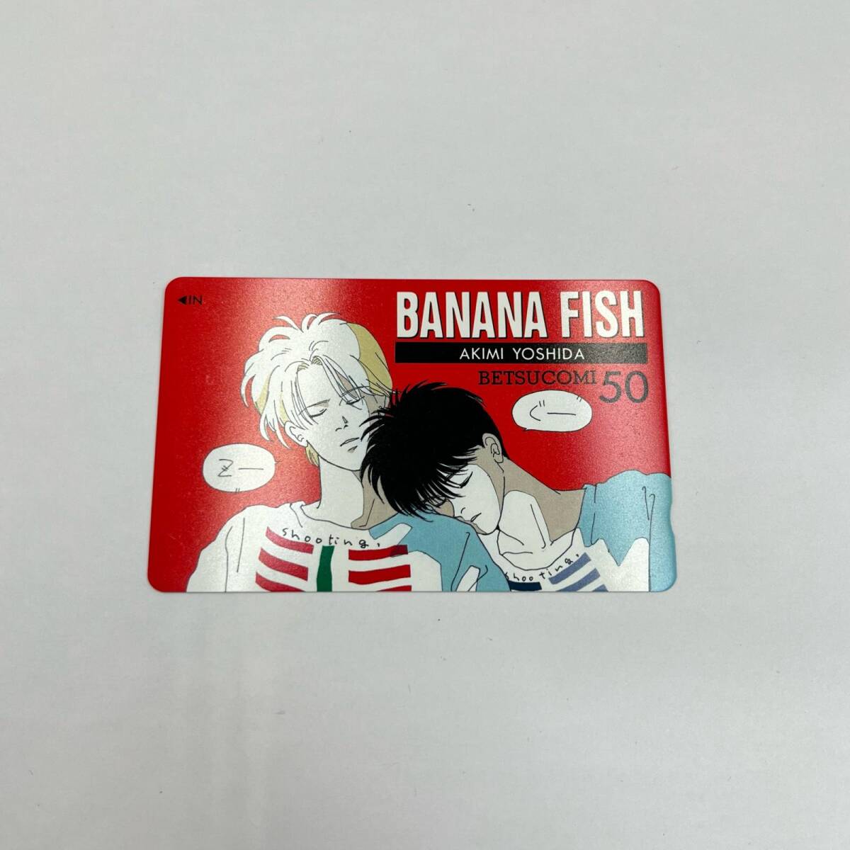 Yahoo!オークション -「banana fish テレカ」の落札相場・落札価格 Yahoo!オークション -「banana fish テレカ」の落札相場・落札価格