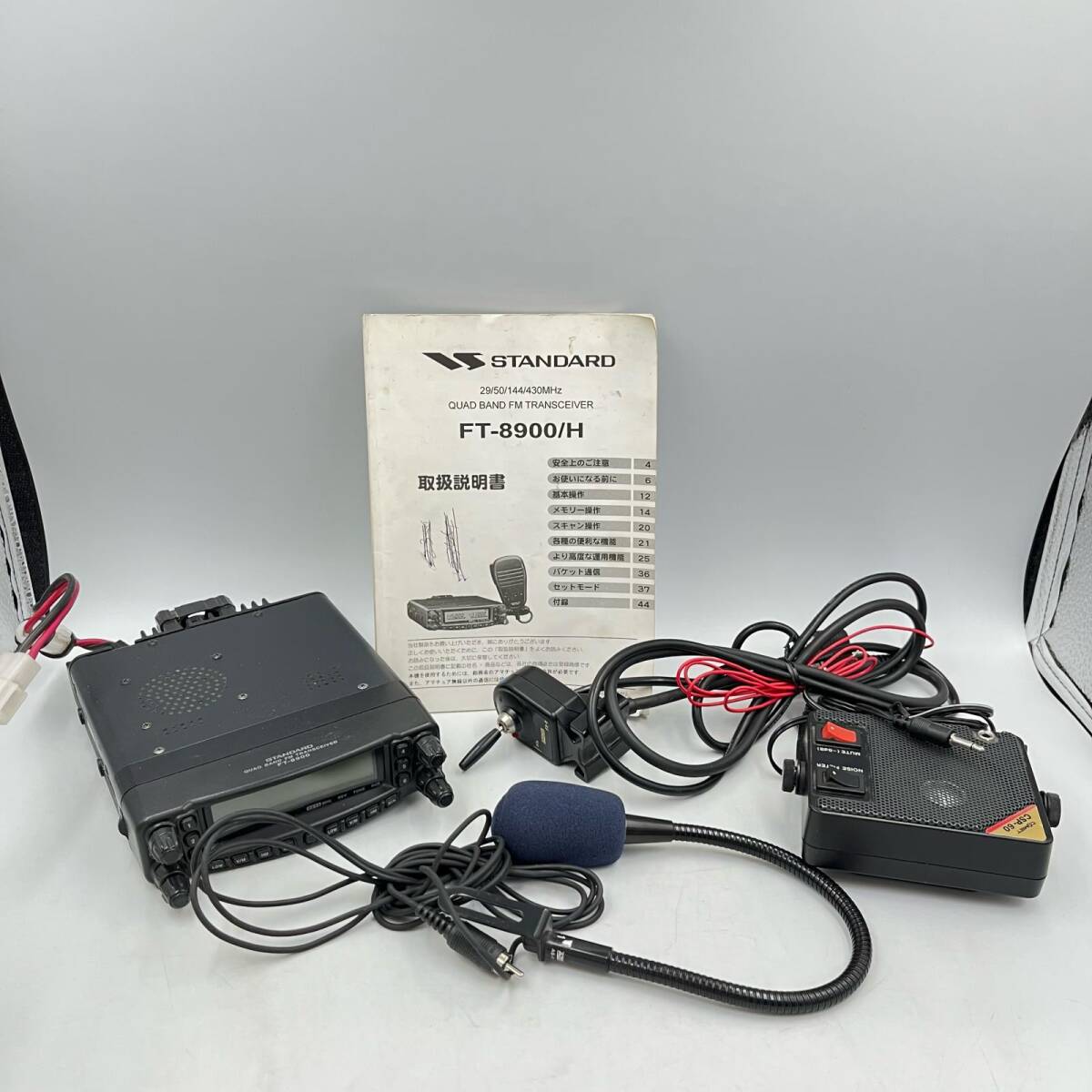 Yahoo!オークション -「standard ft-8900」の落札相場・落札価格 Yahoo!オークション -「standard ft-8900」の落札相場・落札価格
