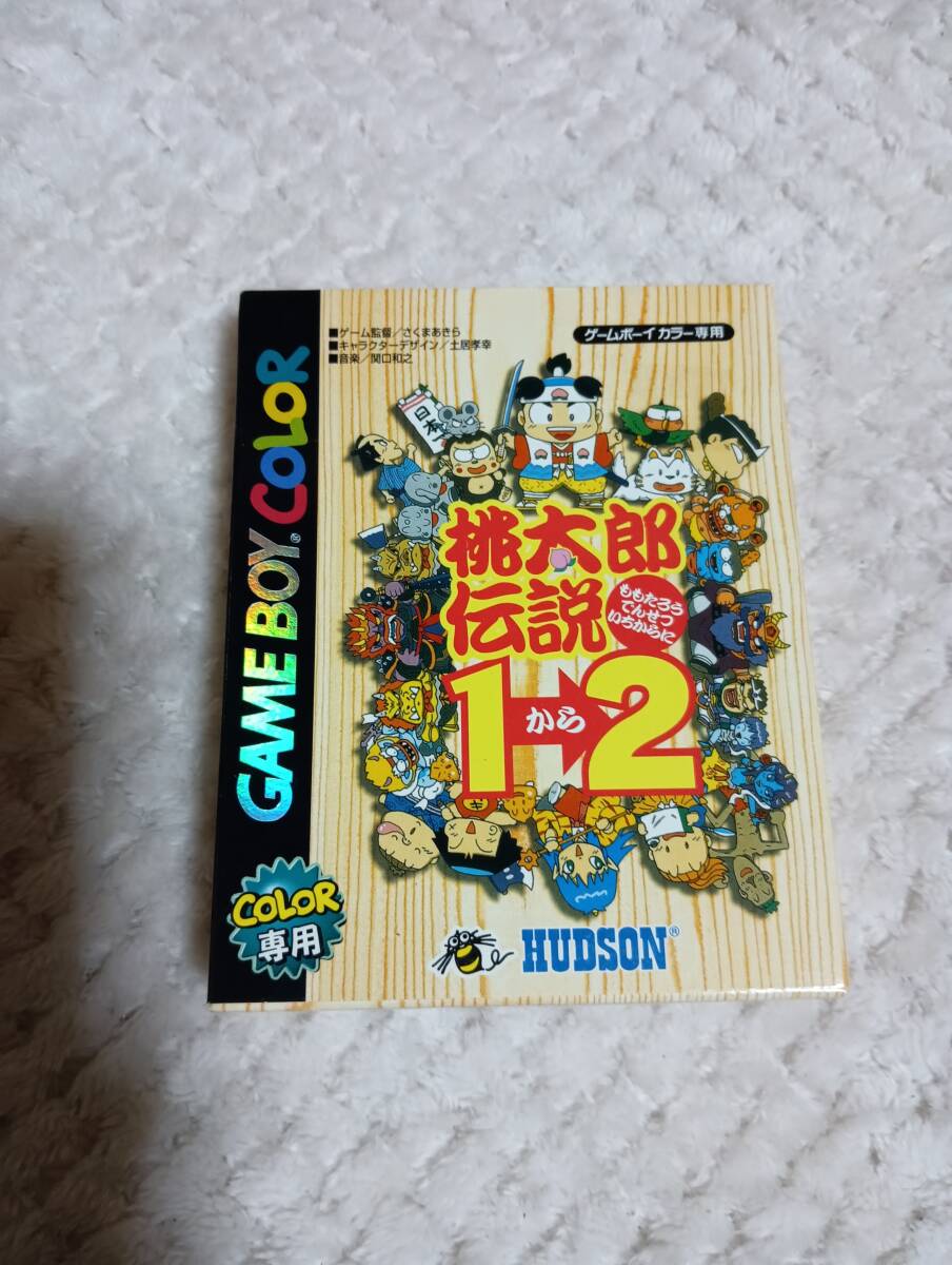 Yahoo!オークション -「グレムリン2」(ゲームボーイ) (テレビ Yahoo!オークション -「グレムリン2」(ゲームボーイ) (テレビ