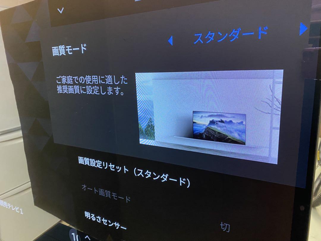 2025年最新】Yahoo!オークション -kj=65aの中古品・新品・未使用 2025年最新】Yahoo!オークション -kj=65aの中古品・新品・未使用