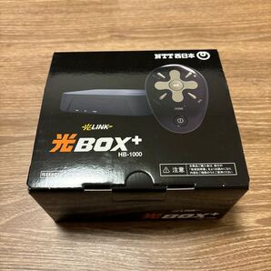 光LINK 光BOX NTT西日本 HB-1000「2」チューナー 未使用