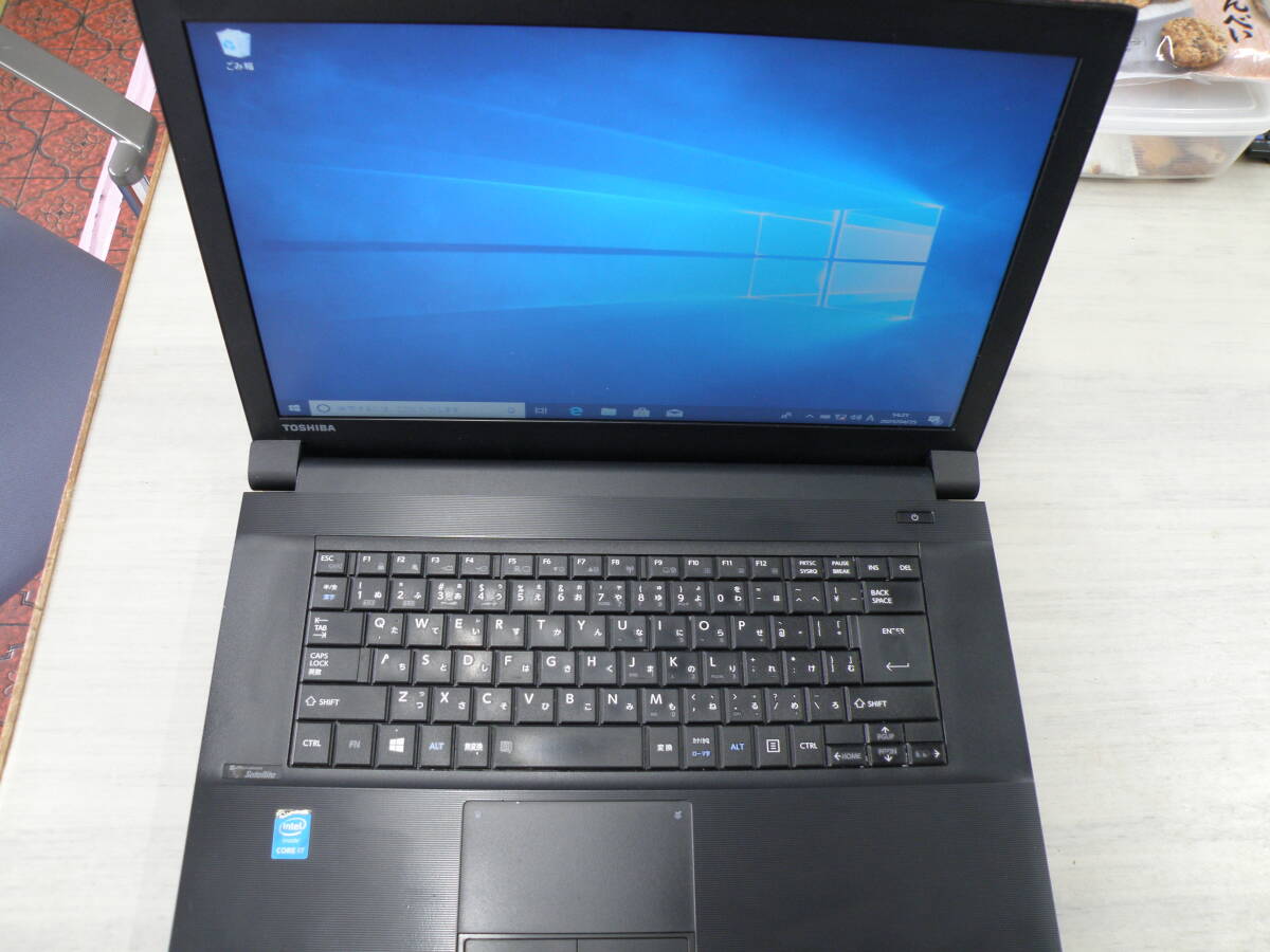 2025年最新】Yahoo!オークション -dynabook b554の中古品・新品 2025年最新】Yahoo!オークション -dynabook b554の中古品・新品