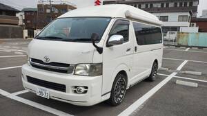 レグビーハイエースプラス 2駆 ガソリン2700cc 168000km