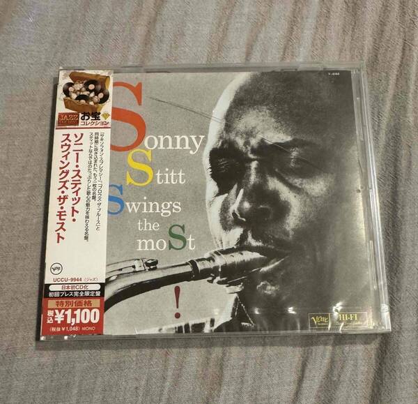 未開封 ケース割れ ソニー・スティット/スウィングズ・ザ・モスト Sonny Stitt