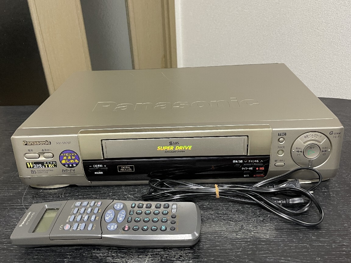 2025年最新】Yahoo!オークション -nv-sb707(映像機器)の中古品 2025年最新】Yahoo!オークション -nv-sb707(映像機器)の中古品