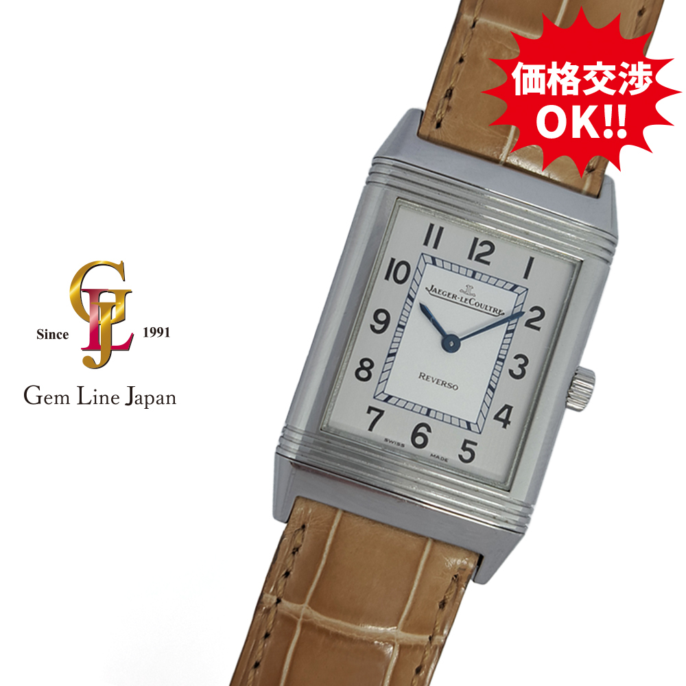 2025年最新】Yahoo!オークション -「dバックル 16mm」(JAEGER 2025年最新】Yahoo!オークション -「dバックル 16mm」(JAEGER