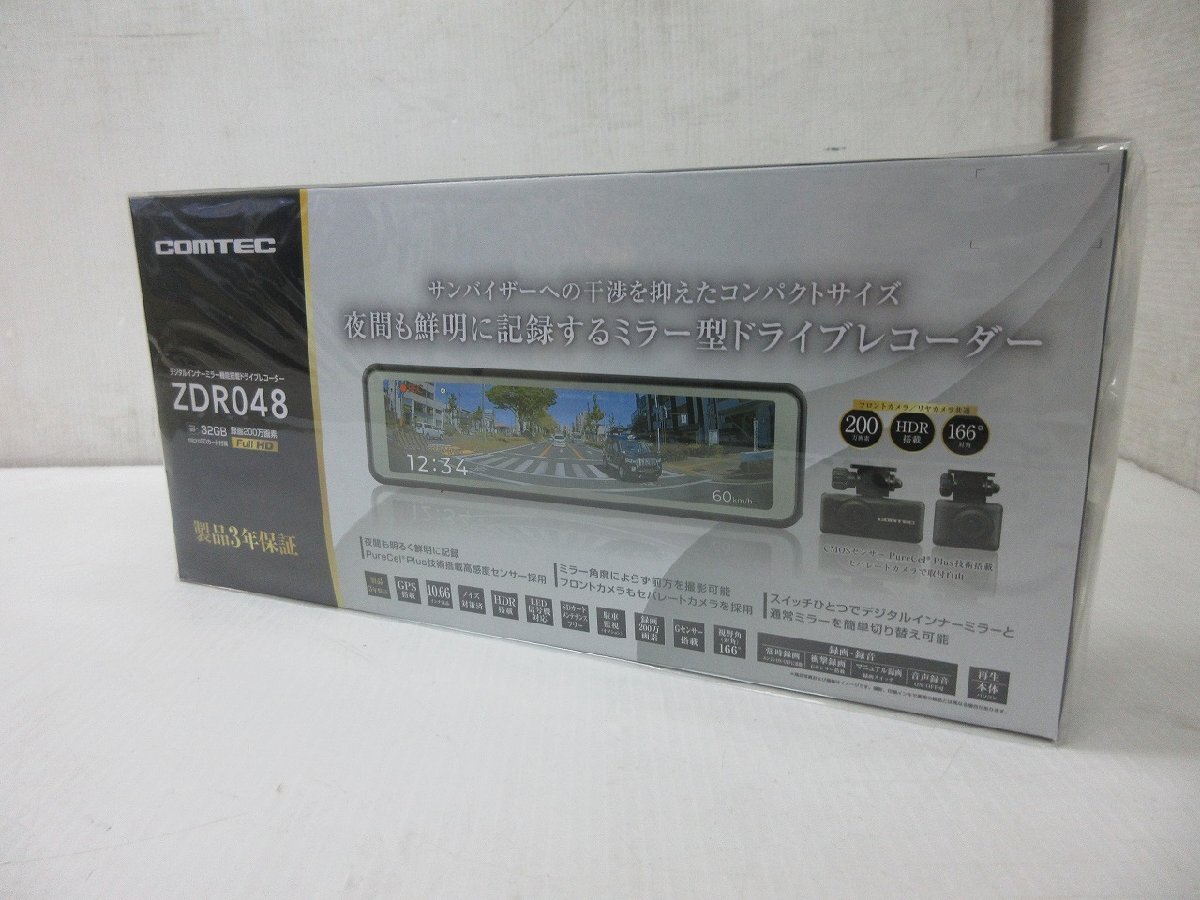 Yahoo!オークション -「コムテック zdr048」の落札相場・落札価格 Yahoo!オークション -「コムテック zdr048」の落札相場・落札価格