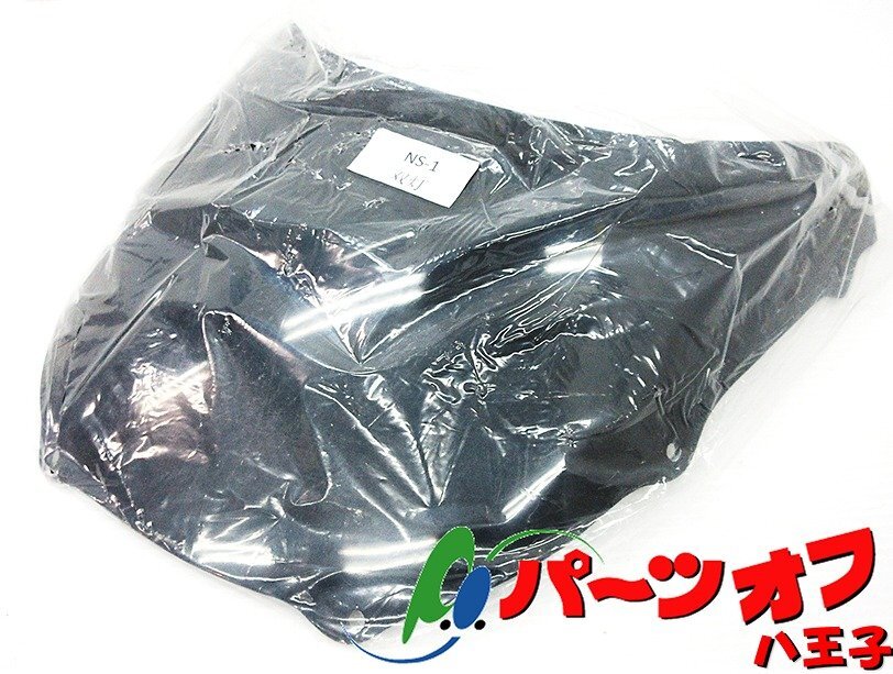 国内外の人気 2025年最新】Yahoo!オークション -ns1スクリーンの中古品・新品 パーツ