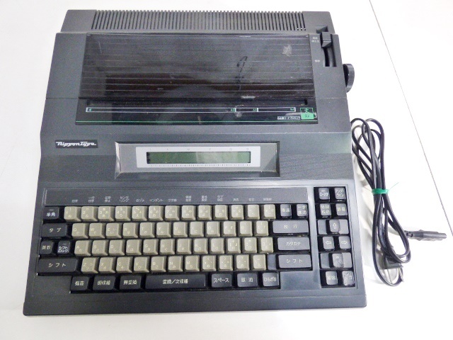 2025年最新】ワードライターの商品を探すならこちら - Yahoo 2025年最新】ワードライターの商品を探すならこちら - Yahoo