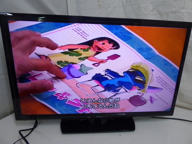 シャープ AQUOS 32インチ ジャンク品 Yahoo!オークション -「シャープ テレビ ジャンク」(液晶 ) (32