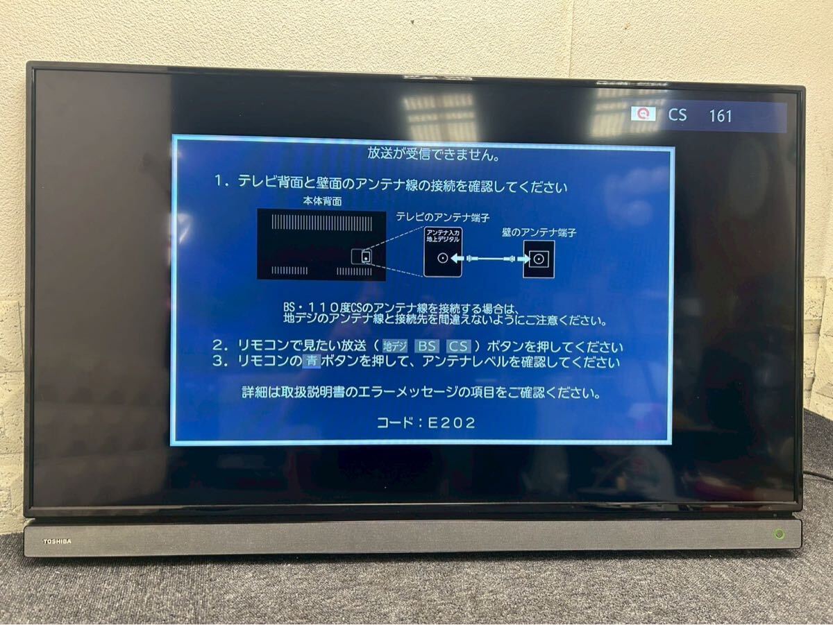 Yahoo!オークション -「regza 40v30」の落札相場・落札価格 Yahoo!オークション -「regza 40v30」の落札相場・落札価格