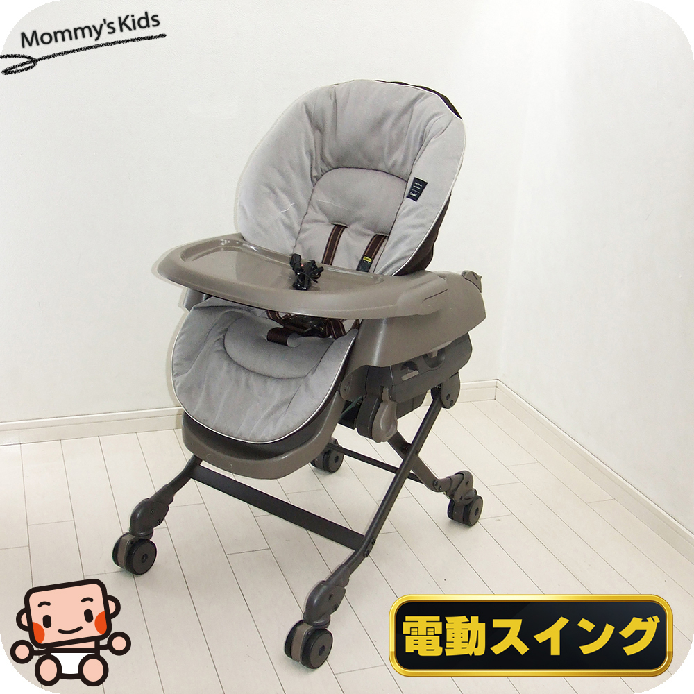 2025年最新】Yahoo!オークション -ネムリラbediの中古品・新品 2025年最新】Yahoo!オークション -ネムリラbediの中古品・新品