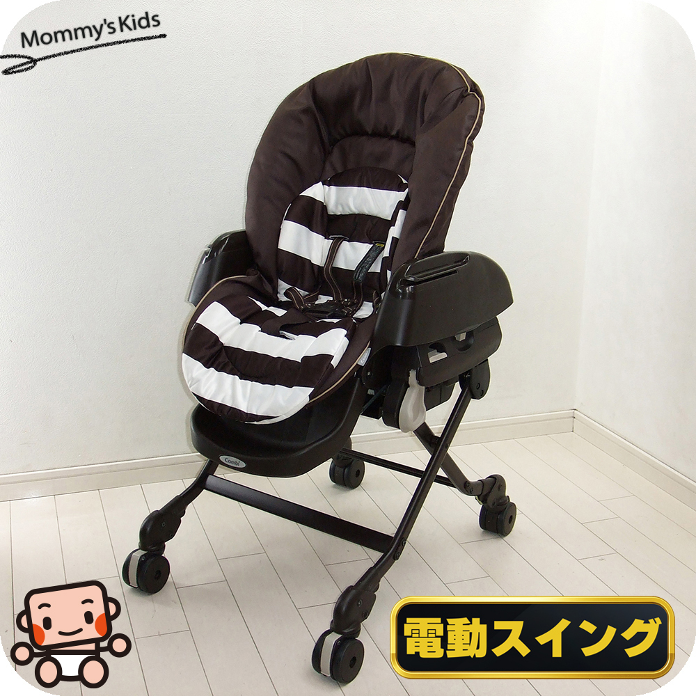 2025年最新】Yahoo!オークション -#ネムリラの中古品・新品・未 2025年最新】Yahoo!オークション -#ネムリラの中古品・新品・未