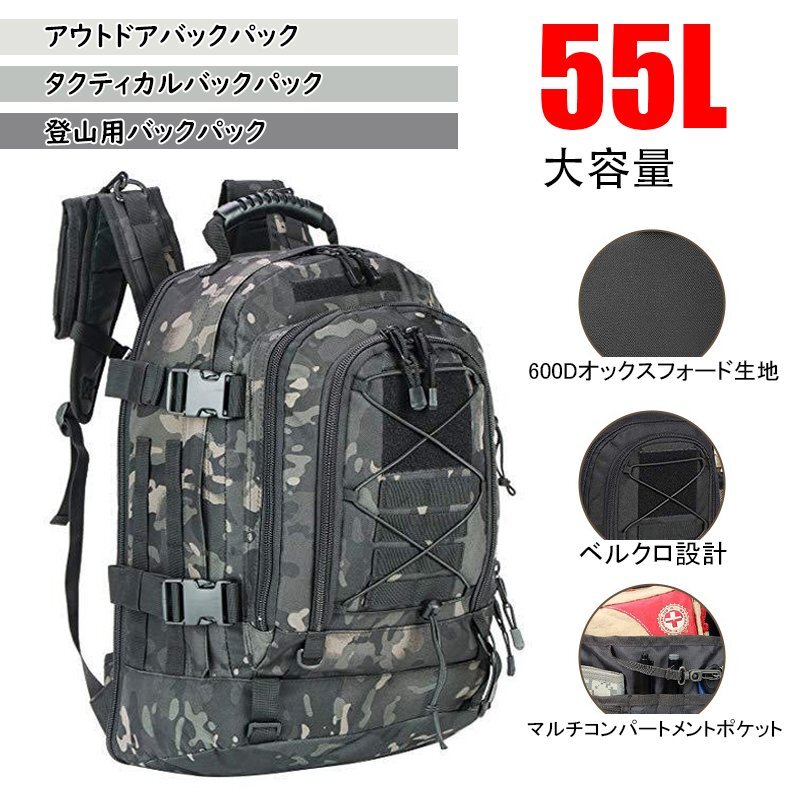 2025年最新】Yahoo!オークション -バックパック 大容量の中古品
