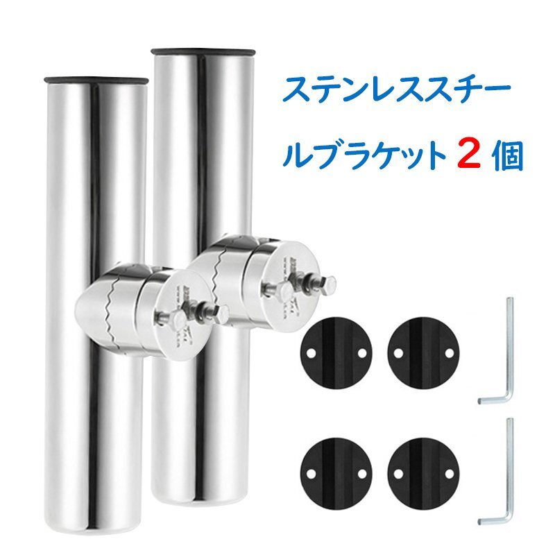 2025年最新】Yahoo!オークション -竿 受けの中古品・新品・未 2025年最新】Yahoo!オークション -竿 受けの中古品・新品・未