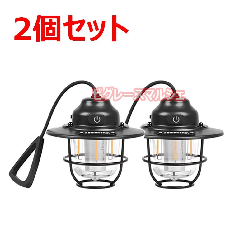 2025年最新】Yahoo!オークション -ledランタンの中古品・新品 2025年最新】Yahoo!オークション -ledランタンの中古品・新品