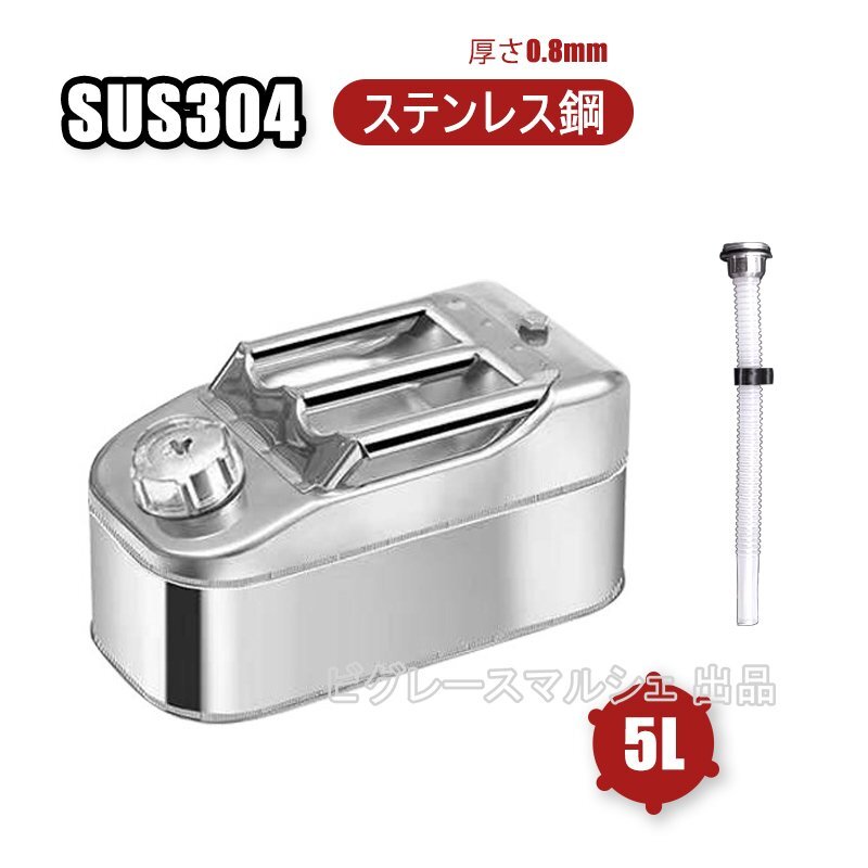 2025年最新】ステンレスドラム缶の商品一覧 - Yahoo!オークション 2025年最新】ステンレスドラム缶の商品一覧 - Yahoo!オークション