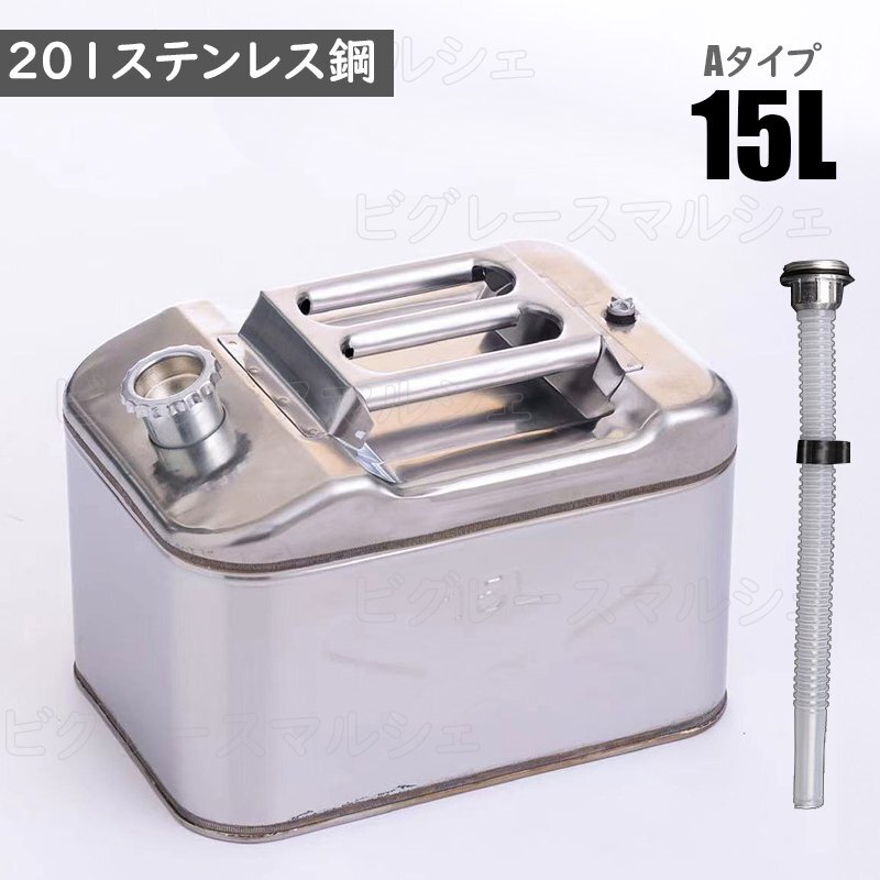 2025年最新】灯油タンクの選び方とおすすめ商品 - Yahoo 2025年最新】灯油タンクの選び方とおすすめ商品 - Yahoo