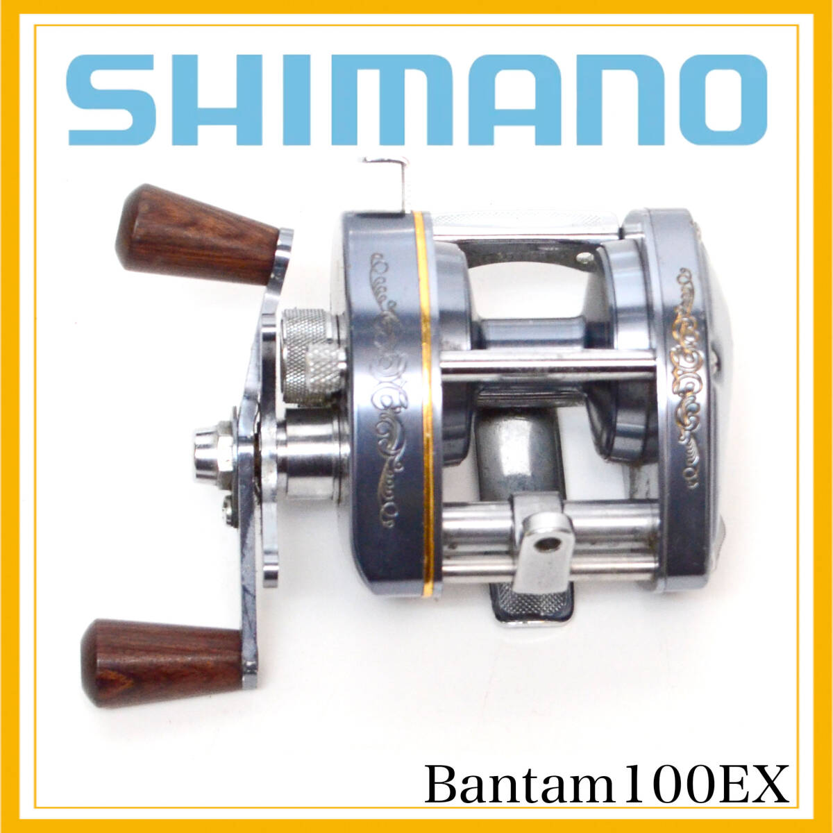 Yahoo!オークション -「シマノ バンタム100ex」の落札相場・落札価格 Yahoo!オークション -「シマノ バンタム100ex」の落札相場・落札価格