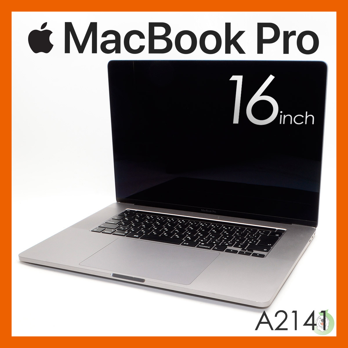 Yahoo!オークション -「a2141」(MacBook Pro) (ノートブック Yahoo!オークション -「a2141」(MacBook Pro) (ノートブック
