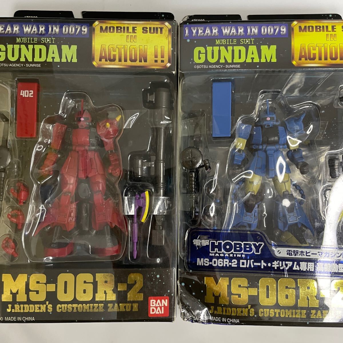 2025年最新】Yahoo!オークション -mia ガンダムの中古品・新品 2025年最新】Yahoo!オークション -mia ガンダムの中古品・新品