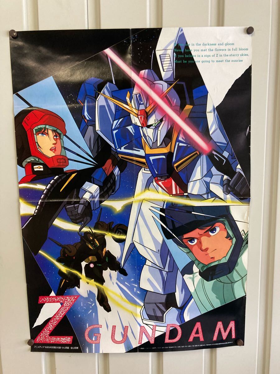 2025年最新】Yahoo!オークション -z ガンダム ポスターの中古品 2025年最新】Yahoo!オークション -z ガンダム ポスターの中古品