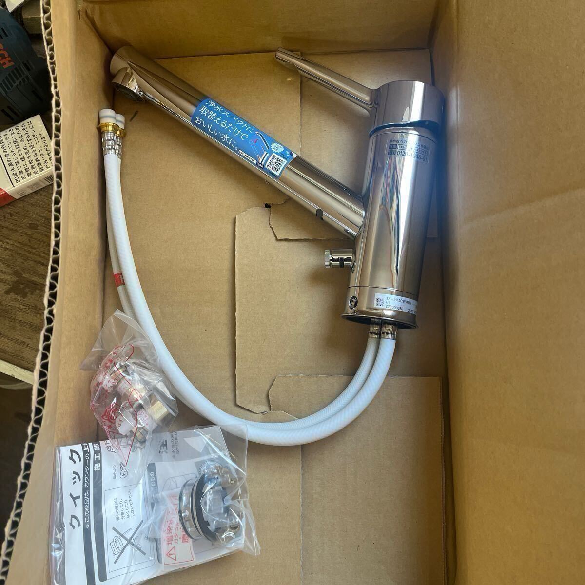 Yahoo!オークション - 【新品・未使用】ノーリツ(NORITZ) 高効率 Yahoo!オークション - 【新品・未使用】ノーリツ(NORITZ) 高効率