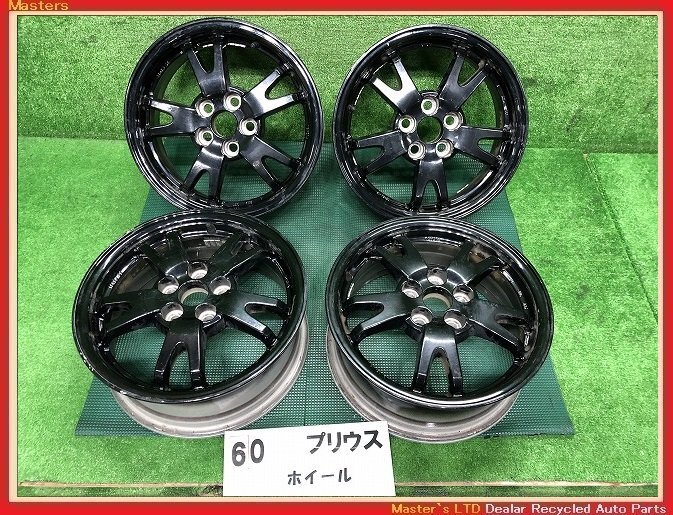 2025年最新】プリウス 30用スタッドレスタイヤの商品一覧 2025年最新】プリウス 30用スタッドレスタイヤの商品一覧