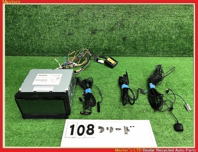 2025年最新】Yahoo!オークション -ストラーダ cn-re04dの中古品 2025年最新】Yahoo!オークション -ストラーダ cn-re04dの中古品