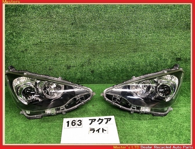 81150-52E90の値段と価格推移は?|2件の売買データから81150 81150-52E90の値段と価格推移は?|2件の売買データから81150