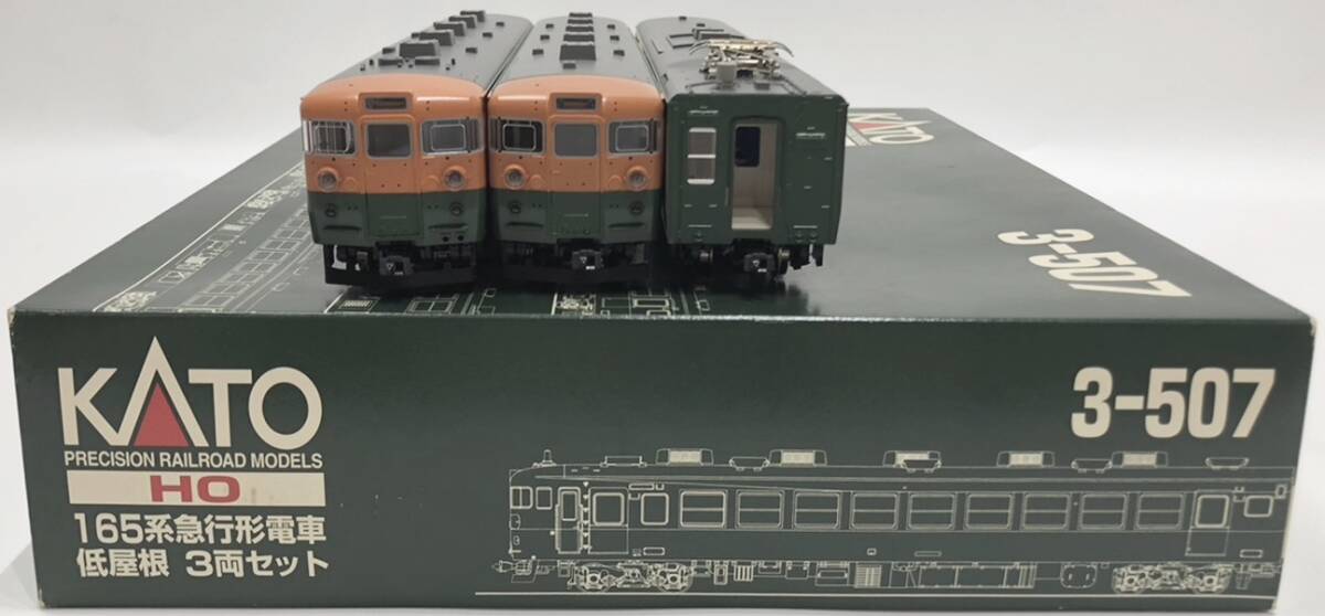 2025年最新】Yahoo!オークション -hoゲージ鉄道模型電車の中古品 2025年最新】Yahoo!オークション -hoゲージ鉄道模型電車の中古品