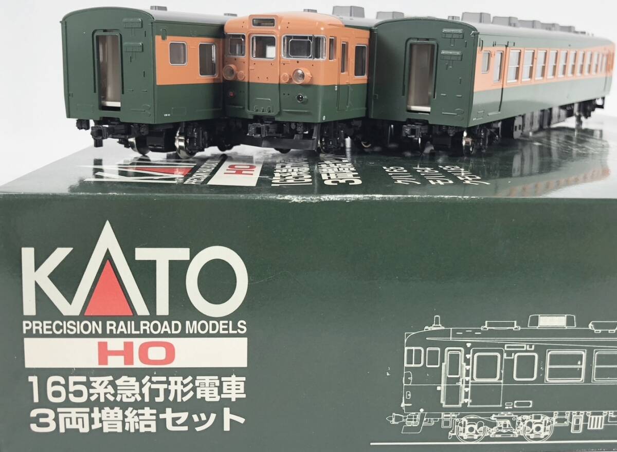 2025年最新】Yahoo!オークション -hoゲージ 165系の中古品・新品 2025年最新】Yahoo!オークション -hoゲージ 165系の中古品・新品