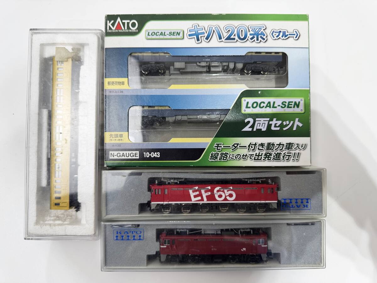 Yahoo!オークション -「鉄道郵便車」の落札相場・落札価格 Yahoo!オークション -「鉄道郵便車」の落札相場・落札価格