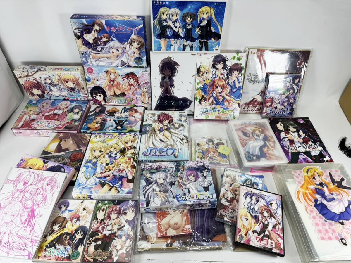 Amazon.co.jp: アマツツミ : PCソフト