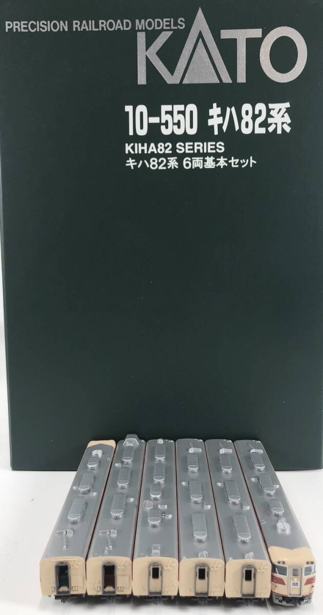 2025年最新】Yahoo!オークション -nゲージ キハ82の中古品・新品