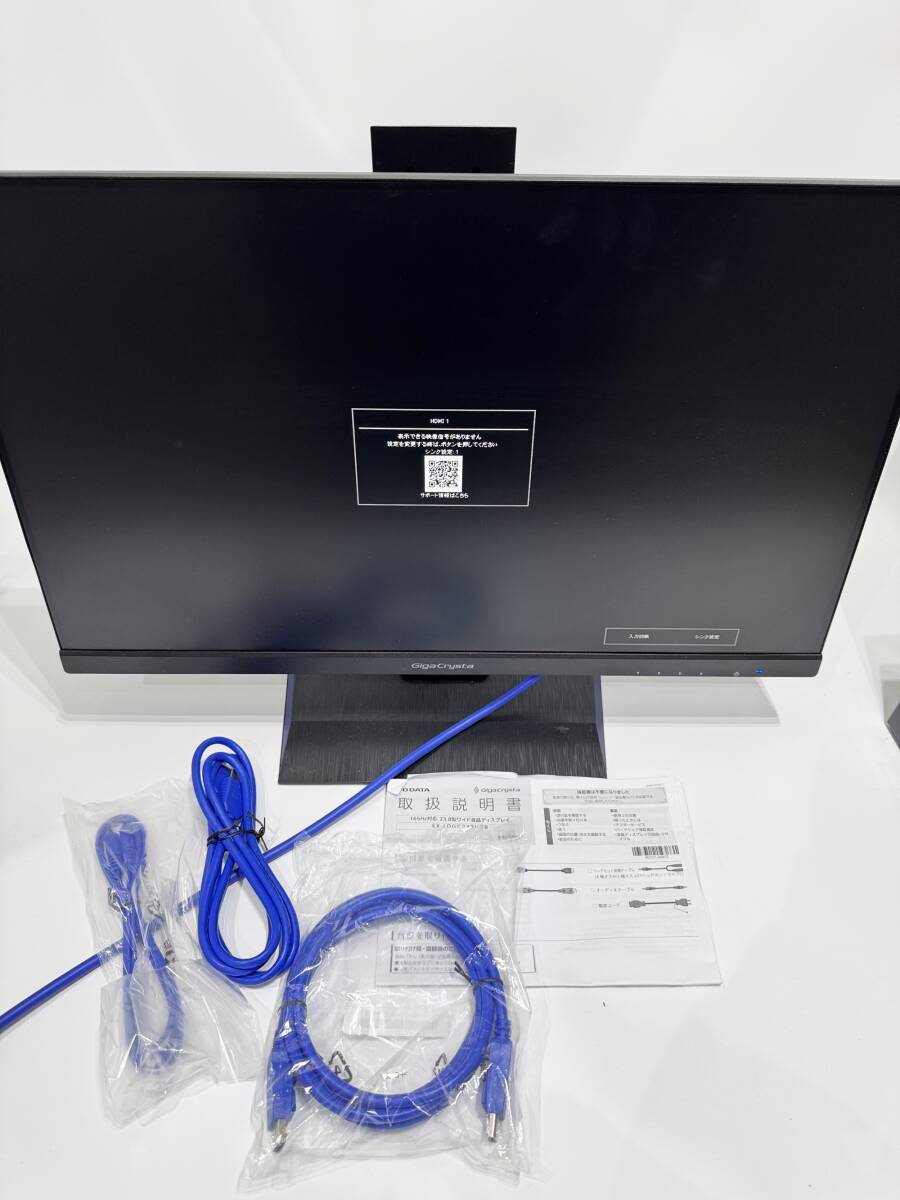 2025年最新】Yahoo!オークション -ex ldgc243hdbの中古品・新品 2025年最新】Yahoo!オークション -ex ldgc243hdbの中古品・新品