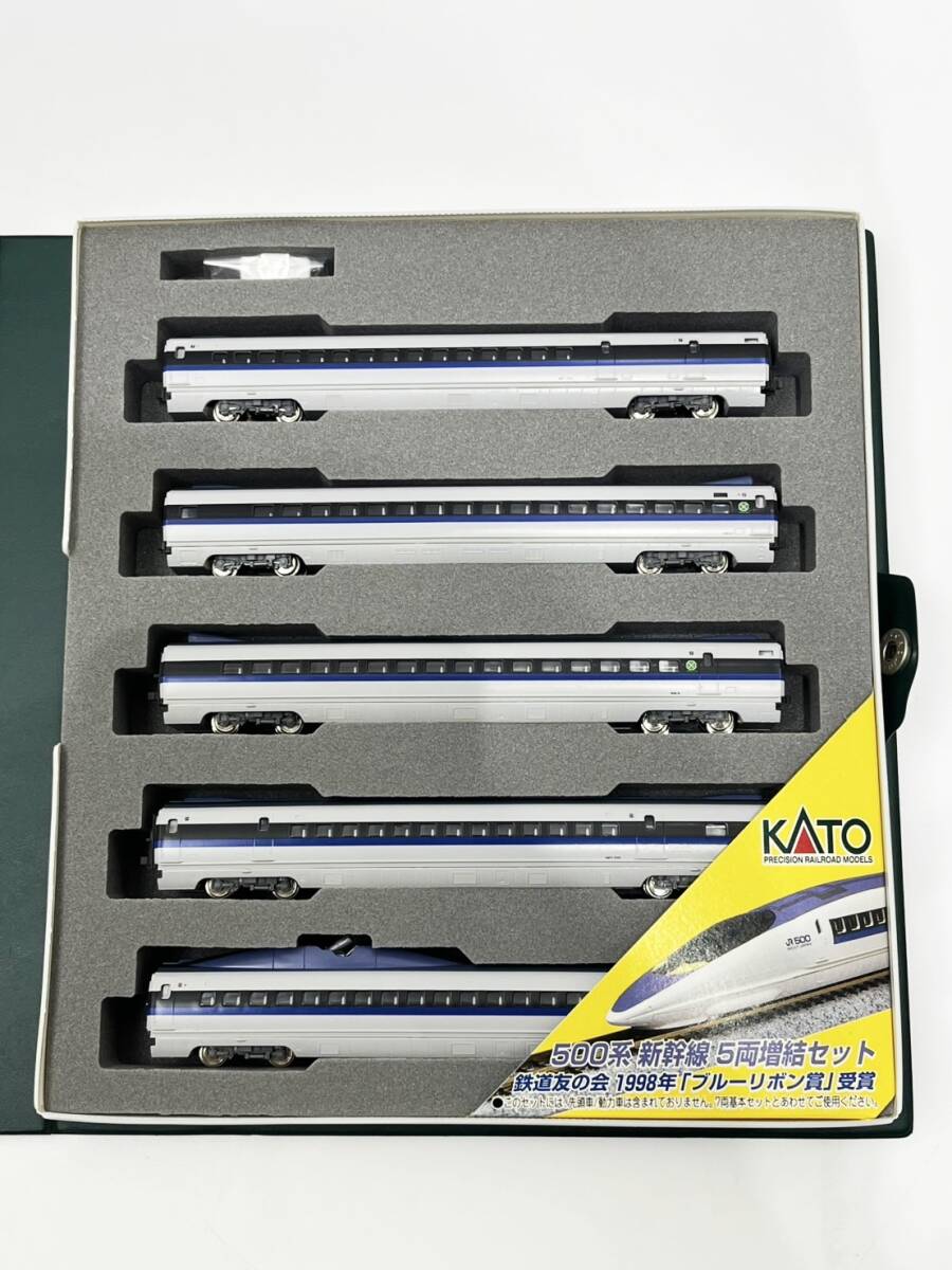 Yahoo!オークション -「kato 500系 増結」の落札相場・落札価格 Yahoo!オークション -「kato 500系 増結」の落札相場・落札価格