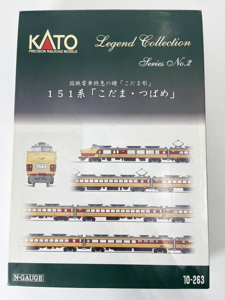 Yahoo!オークション -「国鉄151系」(鉄道模型) の落札相場・落札価格 Yahoo!オークション -「国鉄151系」(鉄道模型) の落札相場・落札価格