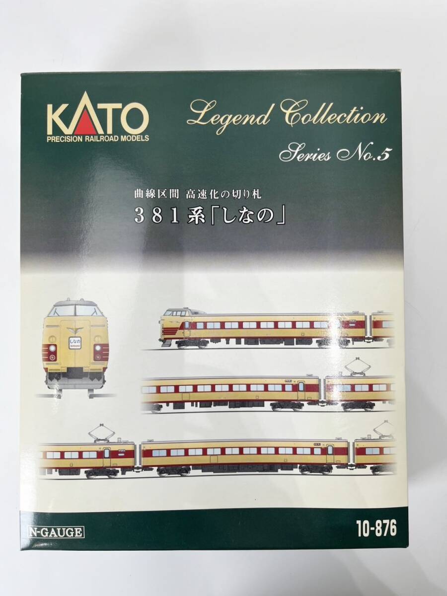 Yahoo!オークション -「381系 しなの」(Nゲージ) (鉄道模型)の Yahoo!オークション -「381系 しなの」(Nゲージ) (鉄道模型)の