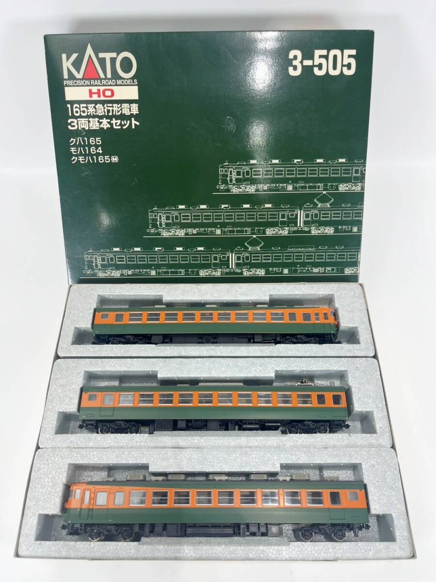 2025年最新】Yahoo!オークション -kato モハ164の中古品・新品 2025年最新】Yahoo!オークション -kato モハ164の中古品・新品