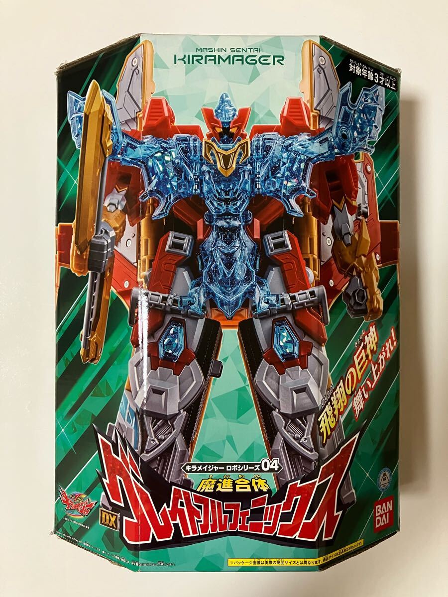 2025年最新】Yahoo!オークション -戦隊 ロボの中古品・新品・未 2025年最新】Yahoo!オークション -戦隊 ロボの中古品・新品・未
