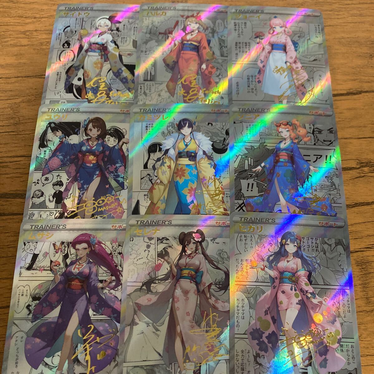 2025年最新】Yahoo!オークション -acgカードの中古品・新品・未 2025年最新】Yahoo!オークション -acgカードの中古品・新品・未