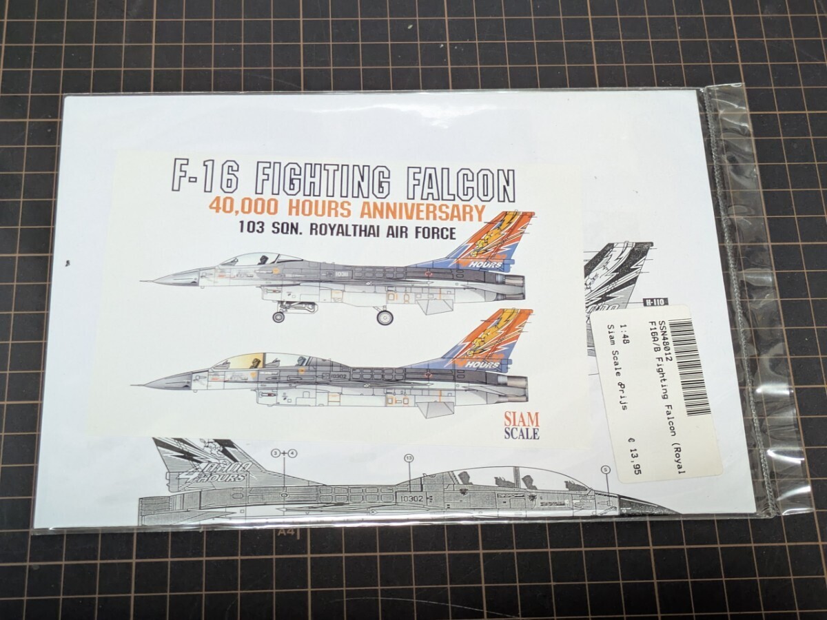 2025年最新】Yahoo!オークション -1/48 f16の中古品・新品・未 2025年最新】Yahoo!オークション -1/48 f16の中古品・新品・未