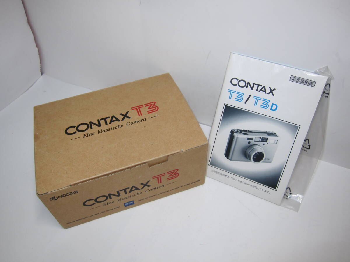 Yahoo!オークション -「contax t3 箱」の落札相場・落札価格 Yahoo!オークション -「contax t3 箱」の落札相場・落札価格
