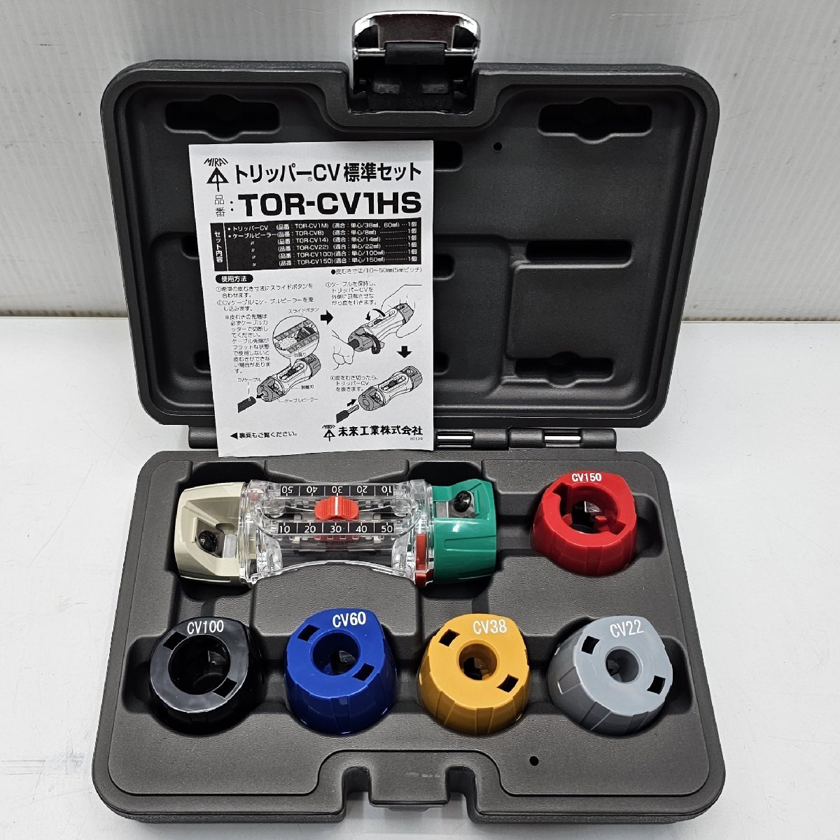 2025年最新】Yahoo!オークション -cvt8ケーブルの中古品・新品 2025年最新】Yahoo!オークション -cvt8ケーブルの中古品・新品