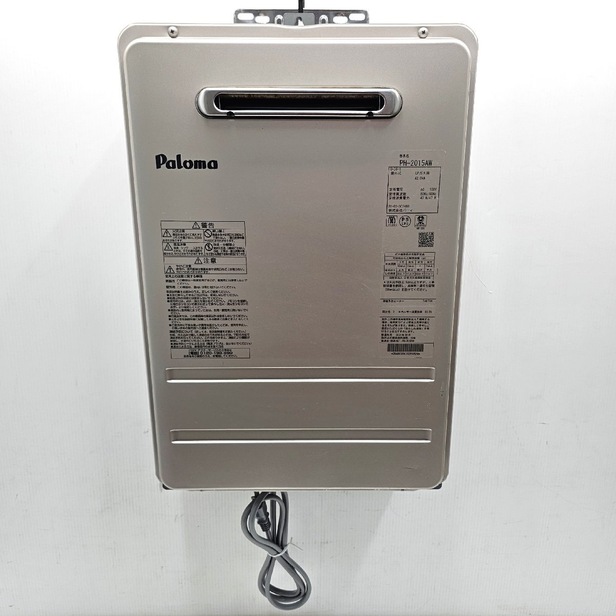 2025年最新】Yahoo!オークション -ph-2015awの中古品・新品・未 2025年最新】Yahoo!オークション -ph-2015awの中古品・新品・未