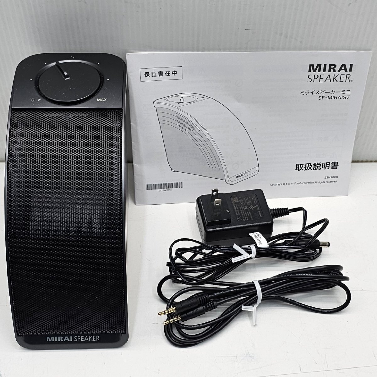 Yahoo!オークション -「ミライ」(スピーカー) (オーディオ機器